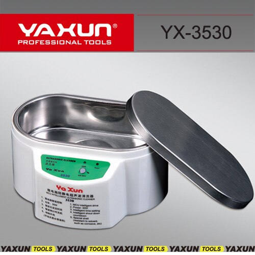 YAXUN YX3530 220V Ǵ 110V ̴  ûұ   ð   û   
